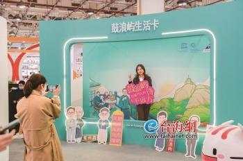 瑞安搬家风俗：古今交融，传统新潮爆款！