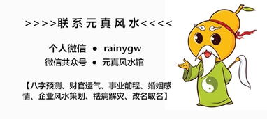 铜鸡与烂桃花的奇妙关系