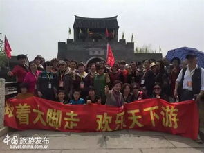 交通运输指南：轻巧松抵达古镇