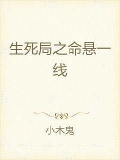 经历过生死的人，相比常人，有哪些与众不同的生命感悟呢？