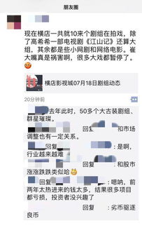 2026年黄历警告：这几个日子千万别去！