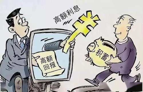 如何辨别容易成为好朋友的八字特征与骗子八字特征？