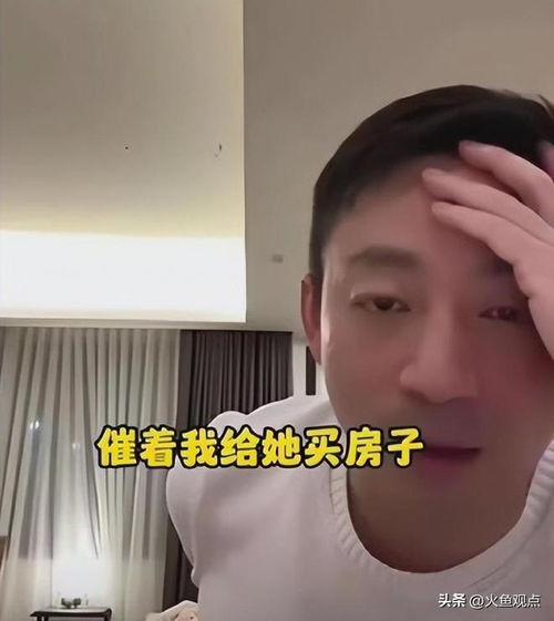 母亲的警告