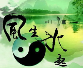 修行人为何要断绝六亲关系以追求更高境界？