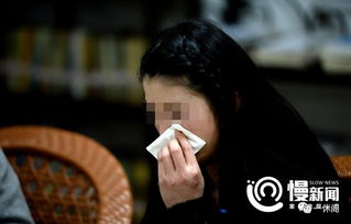 一、 命理交叉：富家女的八字与凶案