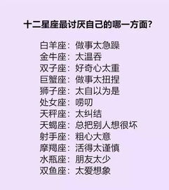 哪些星座在演讲方面表现最为出色？