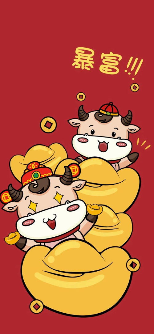救命！我的手不听使唤了！