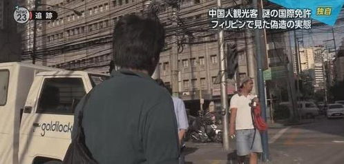 4-1 笑里藏刀 – 媒体平台双刃剑效应