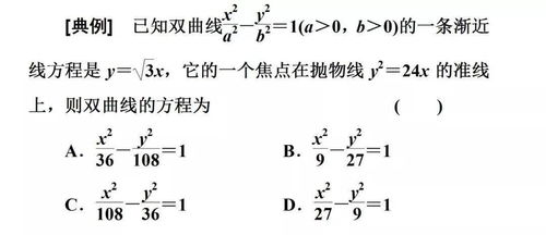 8807数字吉凶如何解析，其吉凶意象是什么？