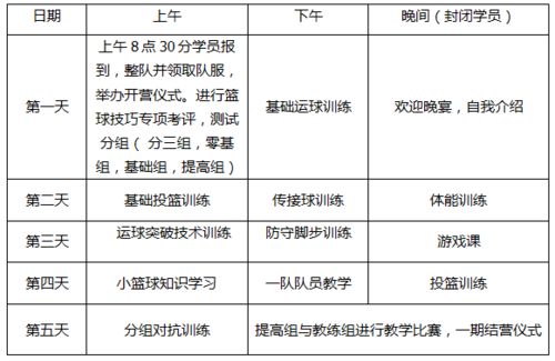 震惊！2026年天气预言大公开