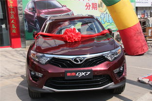 提车选吉日时，哪一天最适合避免忌宜，是最佳提车日子呢？