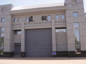 二、历史持续发展较长河里的较低语