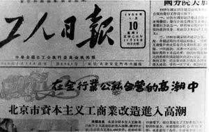 一、惯与“气”与“运势”