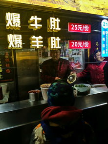 一、 走进“老北京洗脚城”：别样的洗脚体验