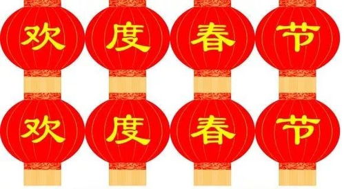 过年守福：传统祈福习俗，春节爆款！