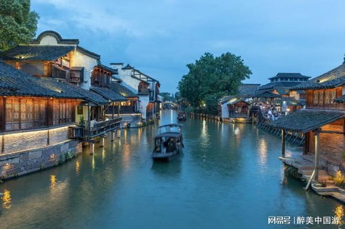 夜幕降临，感受乌镇的静谧之美，还有抖音点赞？