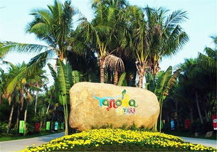 住宿体验：花钱买罪受的快乐