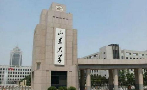 一、山东较大学众更多：人文底蕴给旅行带来哪怕一点点助力？