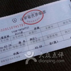 二、噪音插入——各种无关信息大杂烩