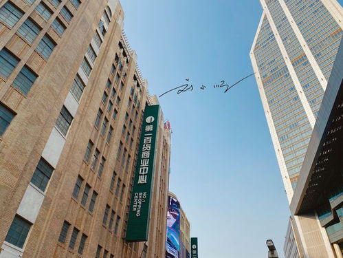怎样挑选良好听又有寓意的名字？ （别再犹豫啦！）