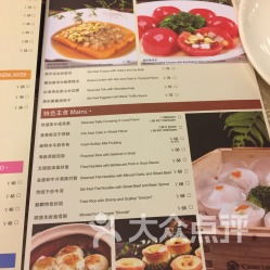 3. 酒逢知己 Gourmeeting总厨私房：隐藏在角落的小惊喜