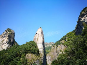 4. 雁荡山风景区