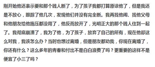 2026年运势大预测！不看后悔一辈子