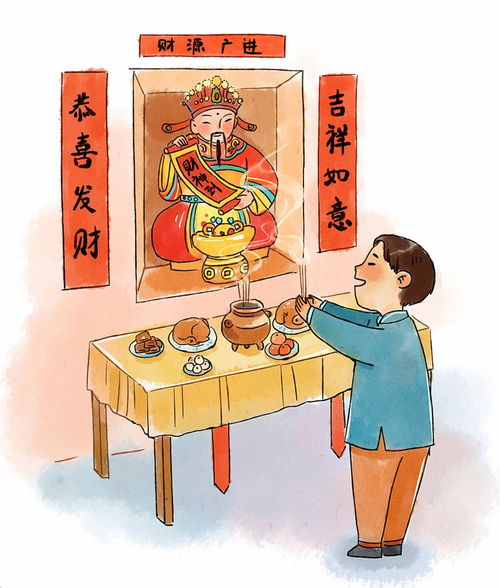 正月初五破五节：迎财神，扫尘迎新，传统习俗大揭秘
