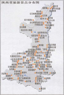 第三站：陕西历史持续发展博物馆 - 文化底蕴熏陶与人群挤 jammed