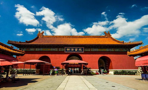 上午：重点攻克三大殿