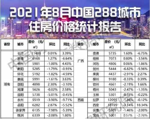 六、 给大家的碎碎念和祝福(情感升华一下)