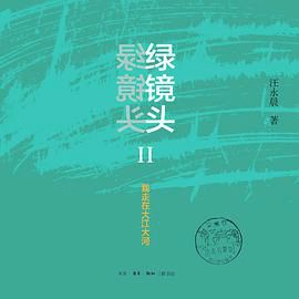 地理风水书籍排行榜前十名,地理风水中的大江大河