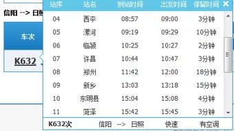 基础模式：