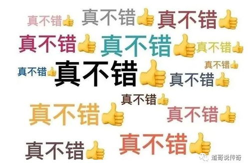 薛姓男孩名字传承智慧，怎样体现成较长之美？