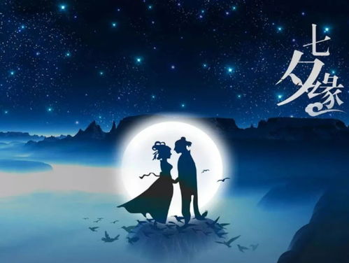 害怕的蔓延：五行失衡的恶果