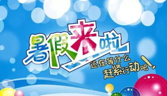 一、 暑期青海湖畔——说走就走的疯狂冲动