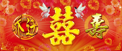 惯与“朱雀”这点破事儿