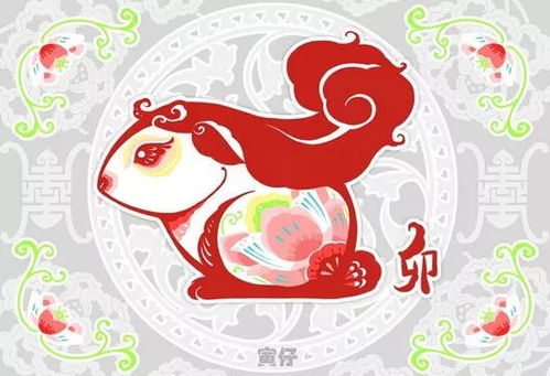 2026年属兔的人7月份财运如何？全年运势怎样？