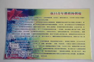五一期间李馆门票双百，周末去游玩是否划算？这简直是把灵魂放在火上烤啊！