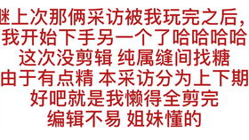萧姓男孩取字