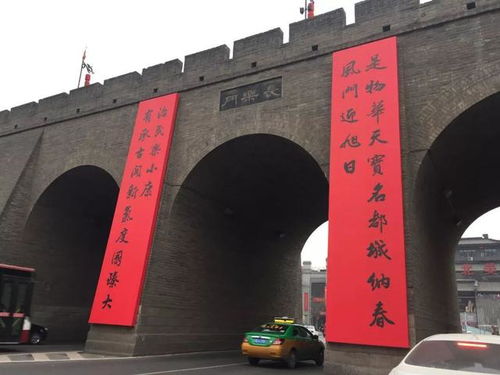 满城古城墙：看一眼就够了