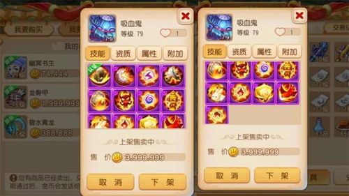 1. 梦幻色彩
