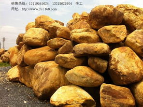 3. 风水考量？迷信大杂烩