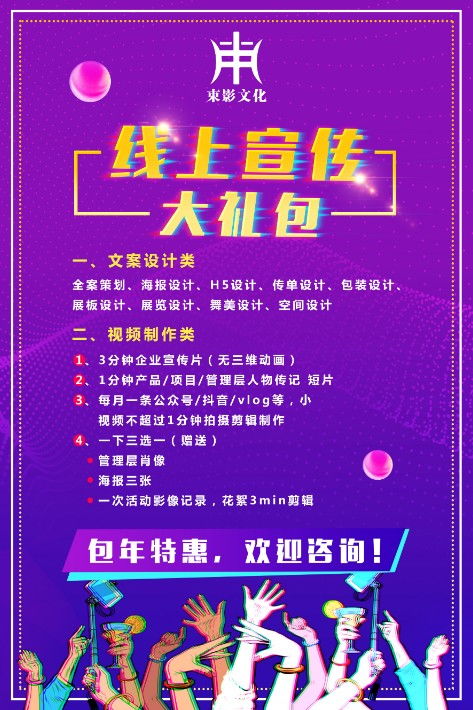 第二步：搜罗候选名单——这可不是随便翻翻知乎就行啦！