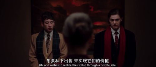 3. 现实生活简直糟透了！