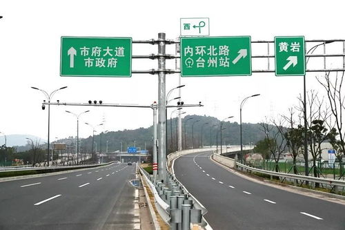 城区联动， 资源条件互补（插入无关信息）