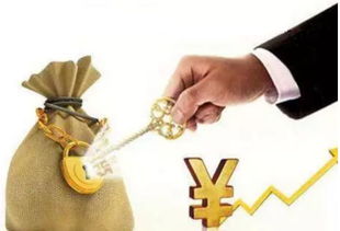 2. 提升格局：眼界决定命运