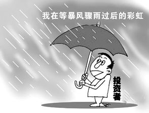 风水布局实例：血泪教训大公开