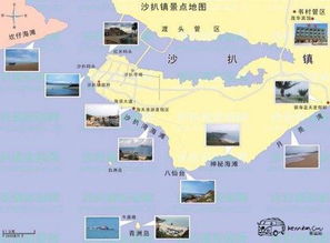 一、 上路前的“仪式感”——检查清单（或是随手写的备忘录）