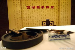 家居风水：花钱买心安